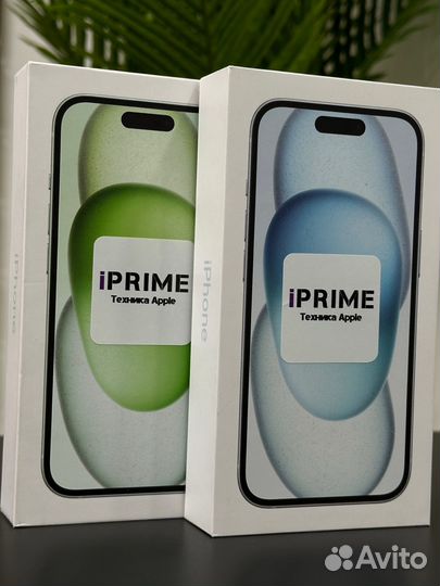 iPhone 15, 256 ГБ