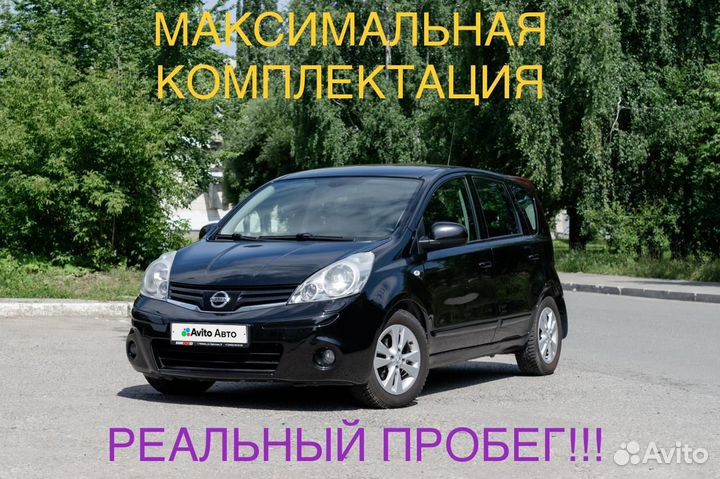 Nissan Note 1.4 МТ, 2013, 155 000 км