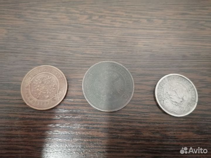 Монеты СССР