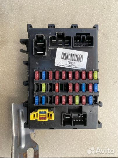 Блок предохранителей Nissan Almera B10
