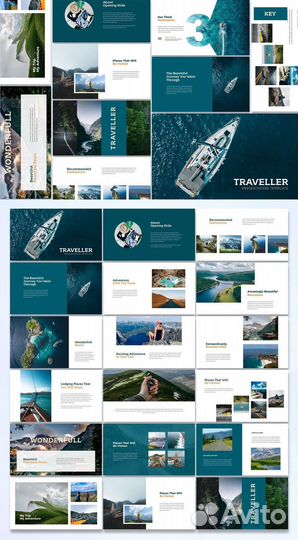 Создание презентаций