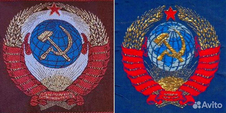 Шевроны Нашивки Олимпийской сборной Герб СССР