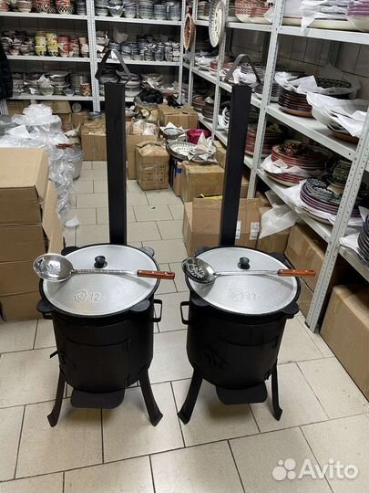 Казан Чугунный 12 литров с Печью + Лягaн +Шумовка
