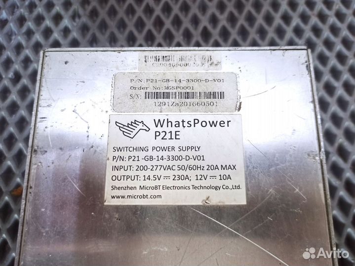 Блок питания для асика Whatsminer. P21E