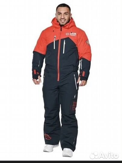 Горнолыжный комбинезон мужской