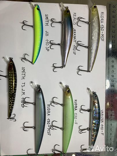 Японские воблеры