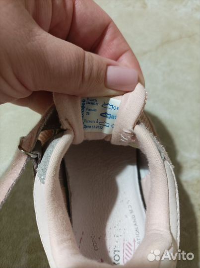 Кроссовки котофей для девочки 25 26