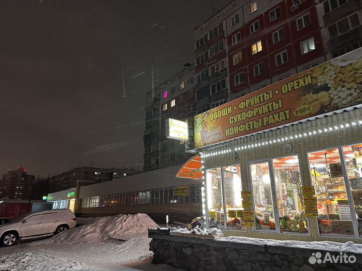 Картошка