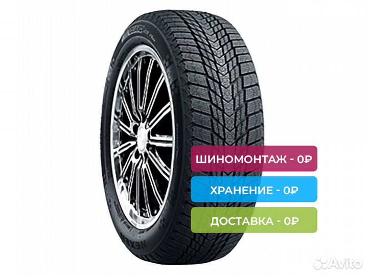 Nexen Winguard Ice Plus 245/40 R18 97T