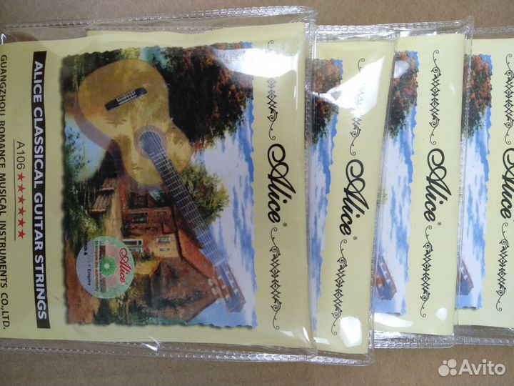 Струны для классической гитары alice a106-h