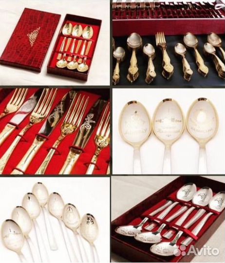 Именные ложки