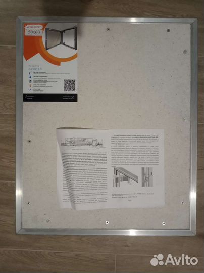 Люк под плитку