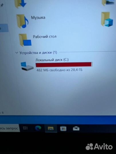 Ноутбук irbis nb137