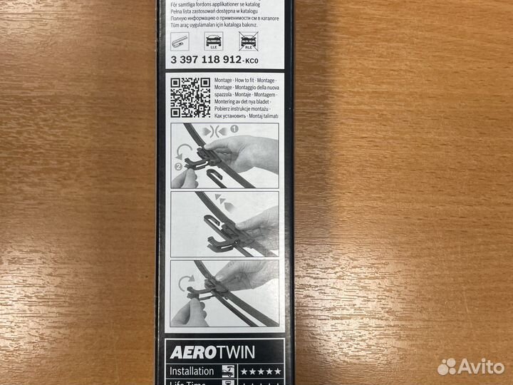Щетки стеклоочистителя bosch 3397118912 ar813s
