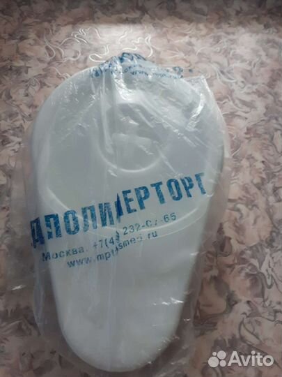 Судно медицинское