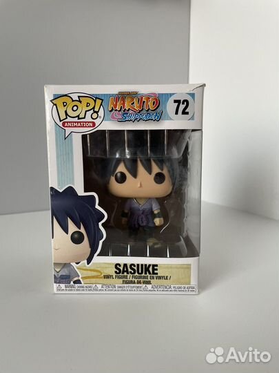 Funko pop naruto