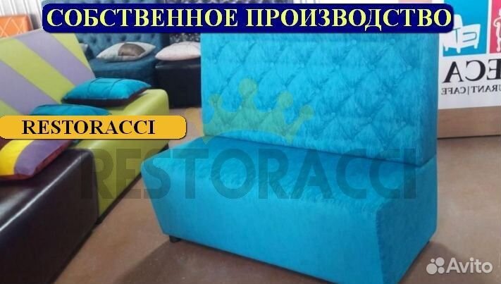 Мебель для кафе / Любые дизайны