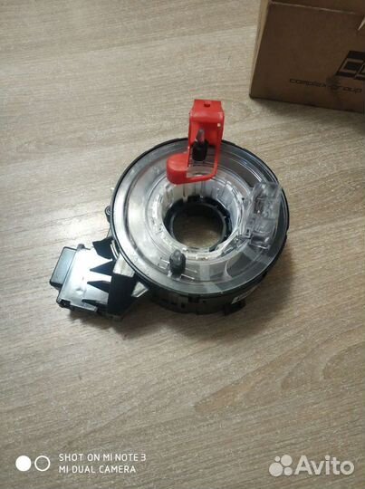 Кольцо SRS Skoda Octavia A5