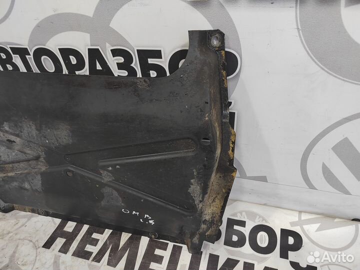 Защита кпп Opel Omega B