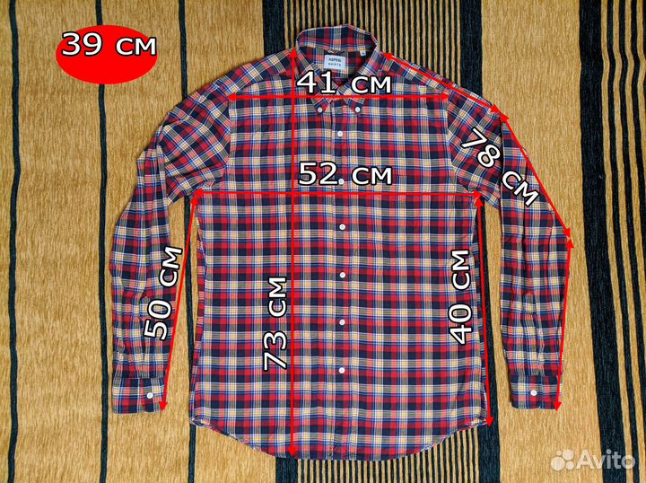 Рубашка Aspesi M