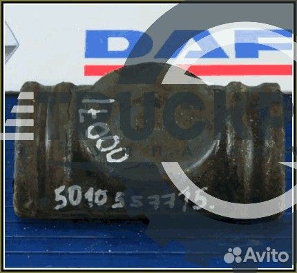 На складе 5010557715 Проставка стремянки передней рессоры Renault