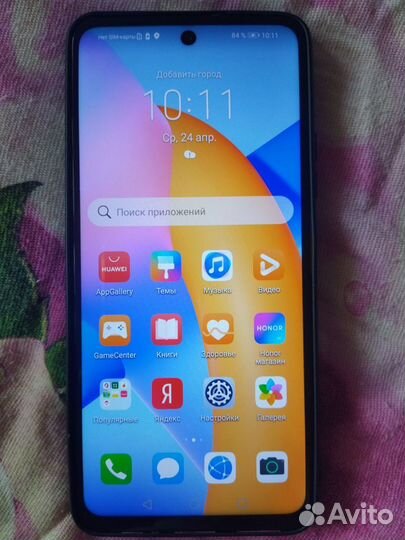 HONOR 10X Lite, 4/128 ГБ