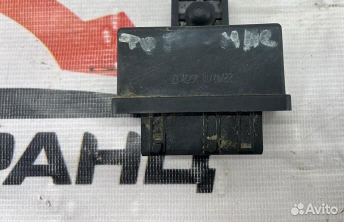 Реле топливного насоса Citroen C4 хэтчбек 5FW