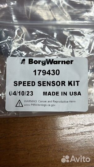 Speed sensor kit BorgWarner 179430