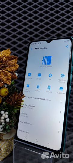 TECNO Spark 8C, 4/64 ГБ