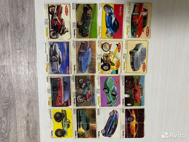 Вкладыши от жвачки турбо