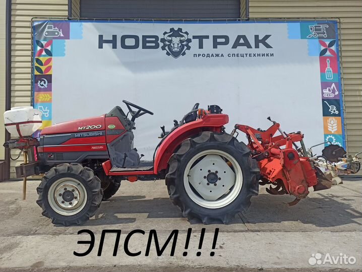 Мини-трактор Mitsubishi MT200, 2010