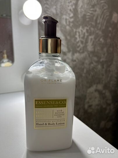 Лосьон для тела