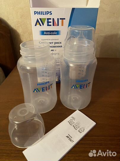 Philips avent бутылочки набор
