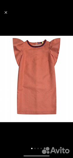Платье msgm