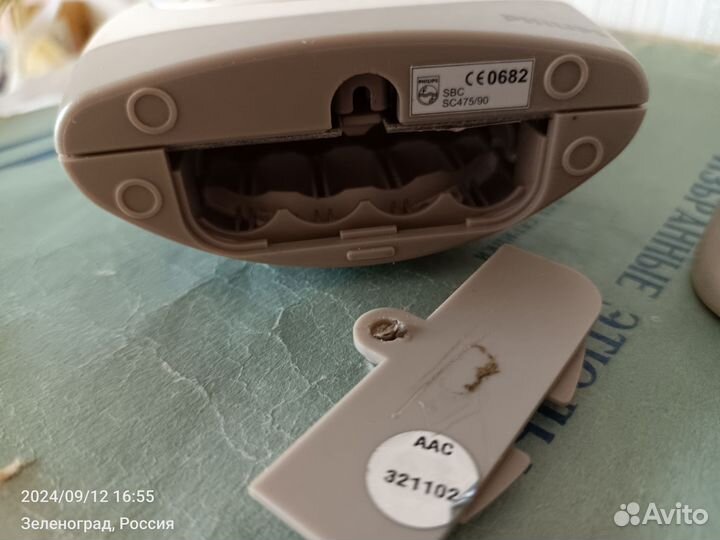 Радионяня philips