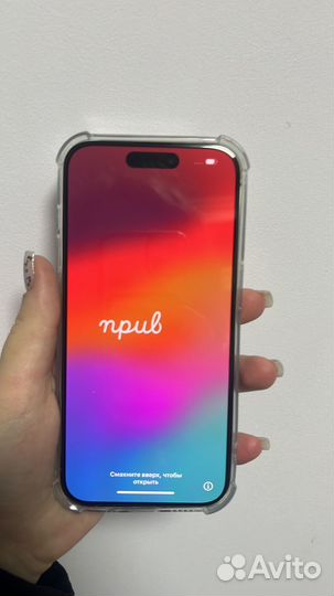 iPhone 15 Pro, 256 ГБ
