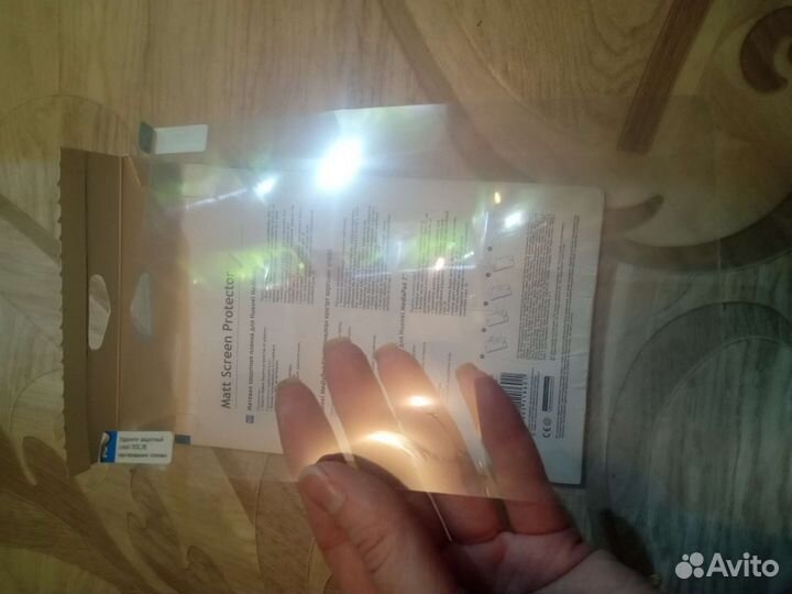 Пленка матовая для Huawei MediaPad 7