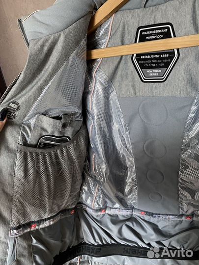 Горнолыжный костюм женский