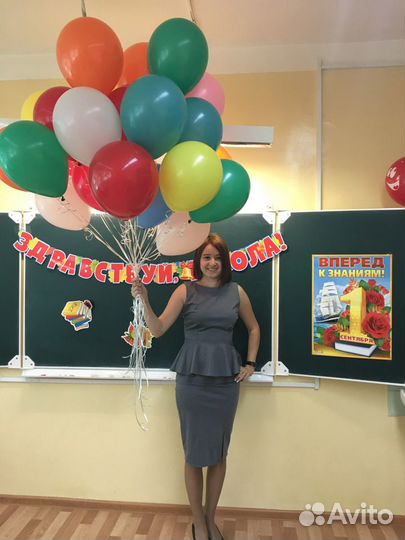 Репетитор по географии и биологии