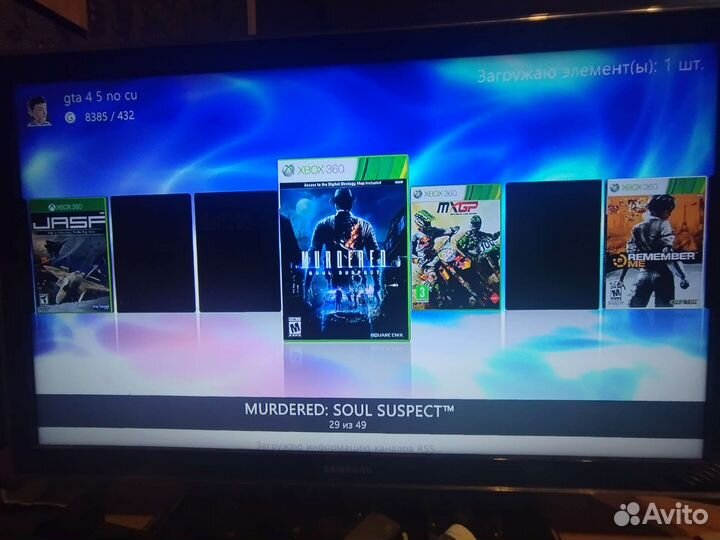 Xbox 360 slim+30игр