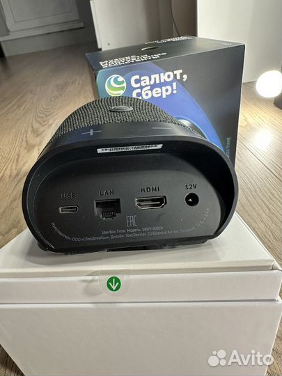 Умная колонка