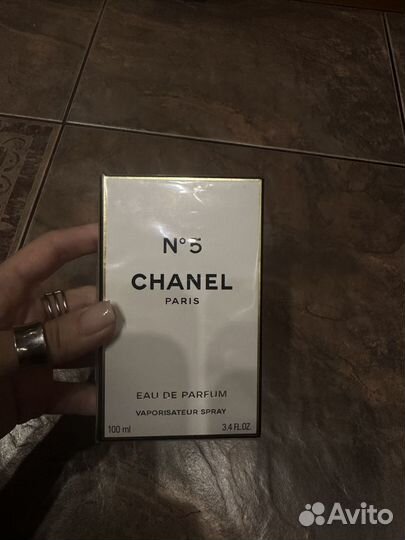 Chanel No 5 Eau DE Parfum 100ml