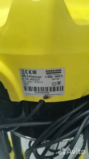 Пылесос Karcher wd 3