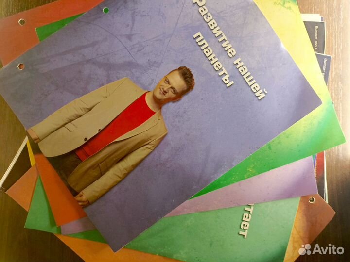 Журналы галилео