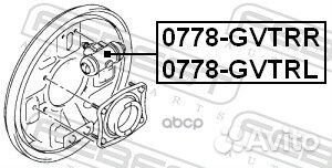 Цилиндр тормозной задний зад лев 0778gvtrl
