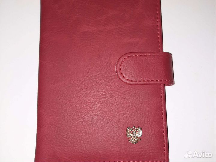 Обложка на паспорт