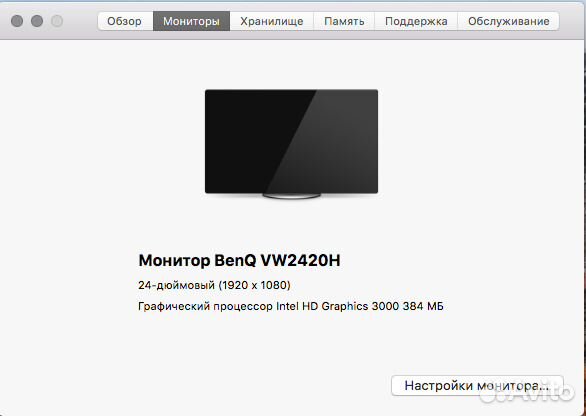 Mac Mini i5 2.3 ггц (mid 2011)
