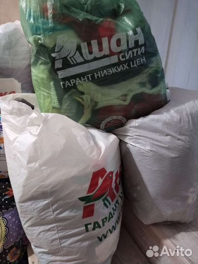 Одежда 7 пакетов