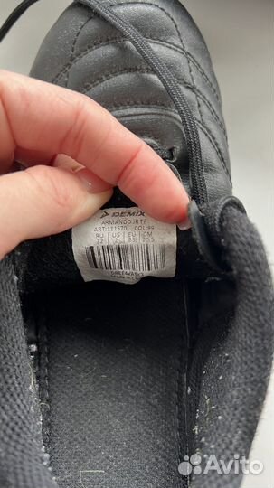 Футбольные бутсы детские 32р