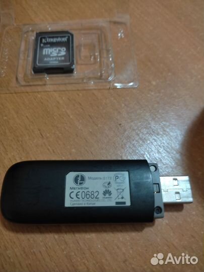 Usb модем мегафон